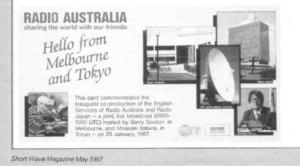 Thumbnail of post image 113