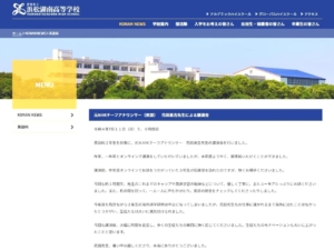 Thumbnail of post image 192