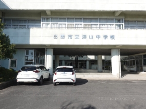 Thumbnail of post image 168